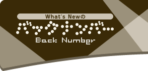 What's New̃obNio[